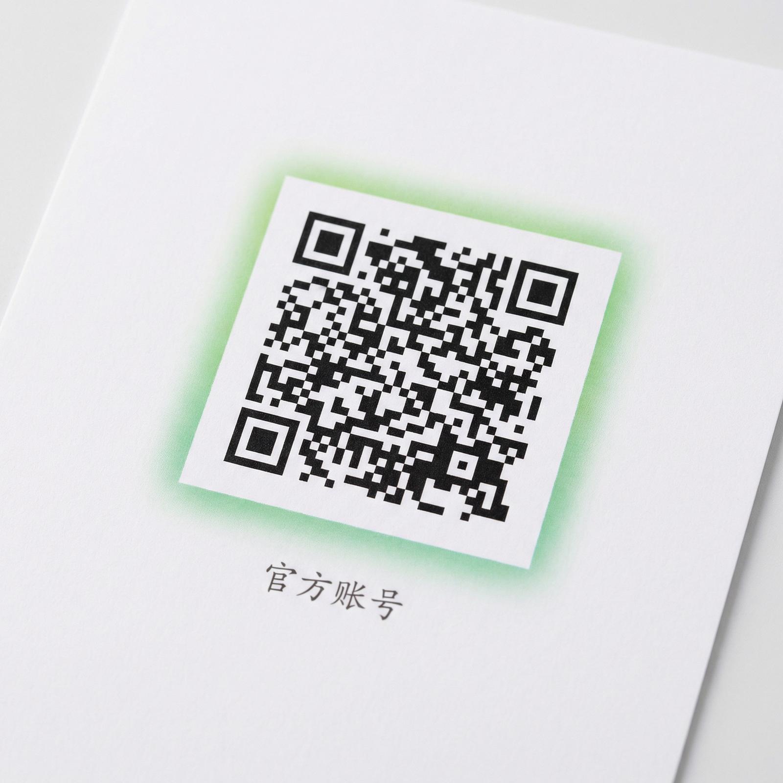 每日大赛公众号二维码